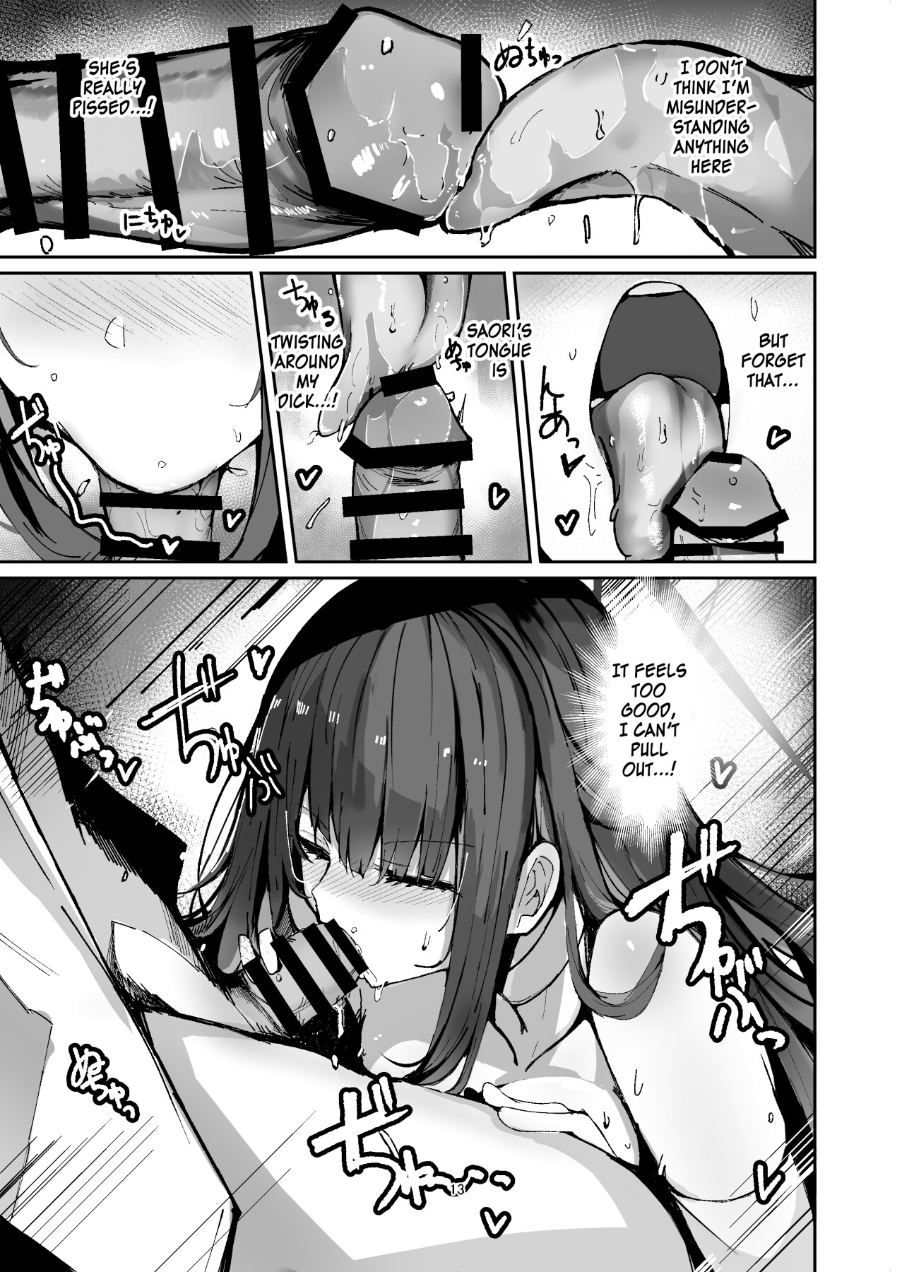 Hentai Manga Comic-A book about Saori getting jealous and assaulting Sensei.-Read-11